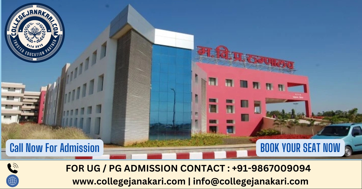 Dr Vasantrao Pawar Medical College Nashik : Admission 2025-26, Courses Offered, Fees Structure, Seat Matrix, Cutoff, Counselling, Contact Number